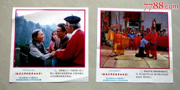 布鲁内尔大学学士学位证